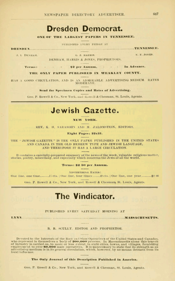 Jewish Gazette Rowell ad